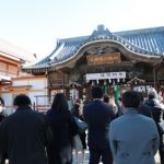 今年一年の御祈願