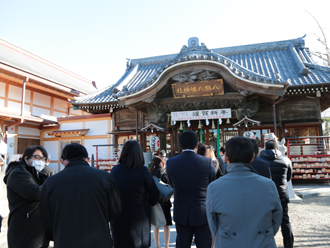 今年一年の御祈願