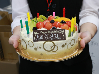 細谷部長のお誕生日お祝いケーキ