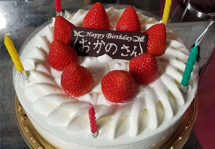 誕生日ケーキ