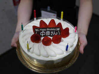 中田さんの誕生日ケーキ