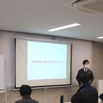 定期勉強会20220114