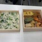 お昼のお弁当