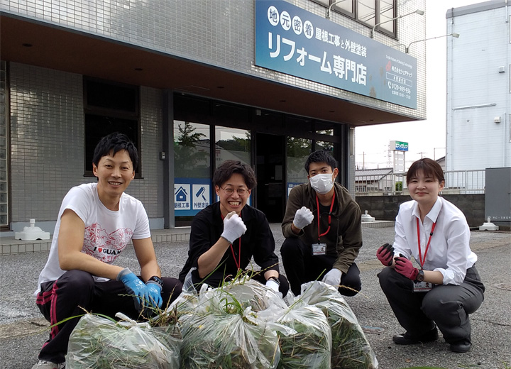 草刈り完了！