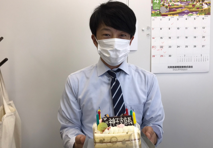 神子支店長のお誕生日お祝いの様子