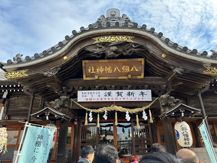 八剱神社に参拝
