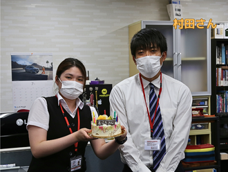 村田さん