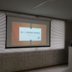 18期経営計画発表会