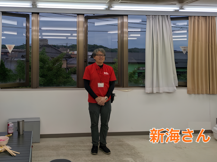 復職された新海さん